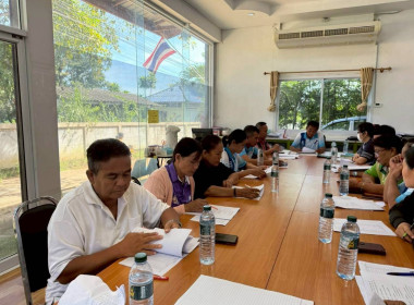 ร่วมประชุมคณะกรรมการดำเนินการสหกรณ์การเกษตรเสนางคนิคม พารามิเตอร์รูปภาพ 4